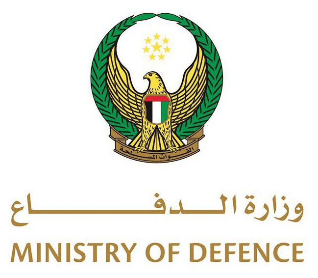 UAE Ministry of Defence