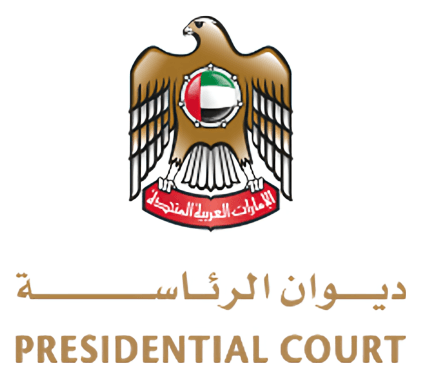 UAE Presidential Court