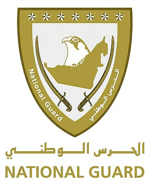 UAE National Guard