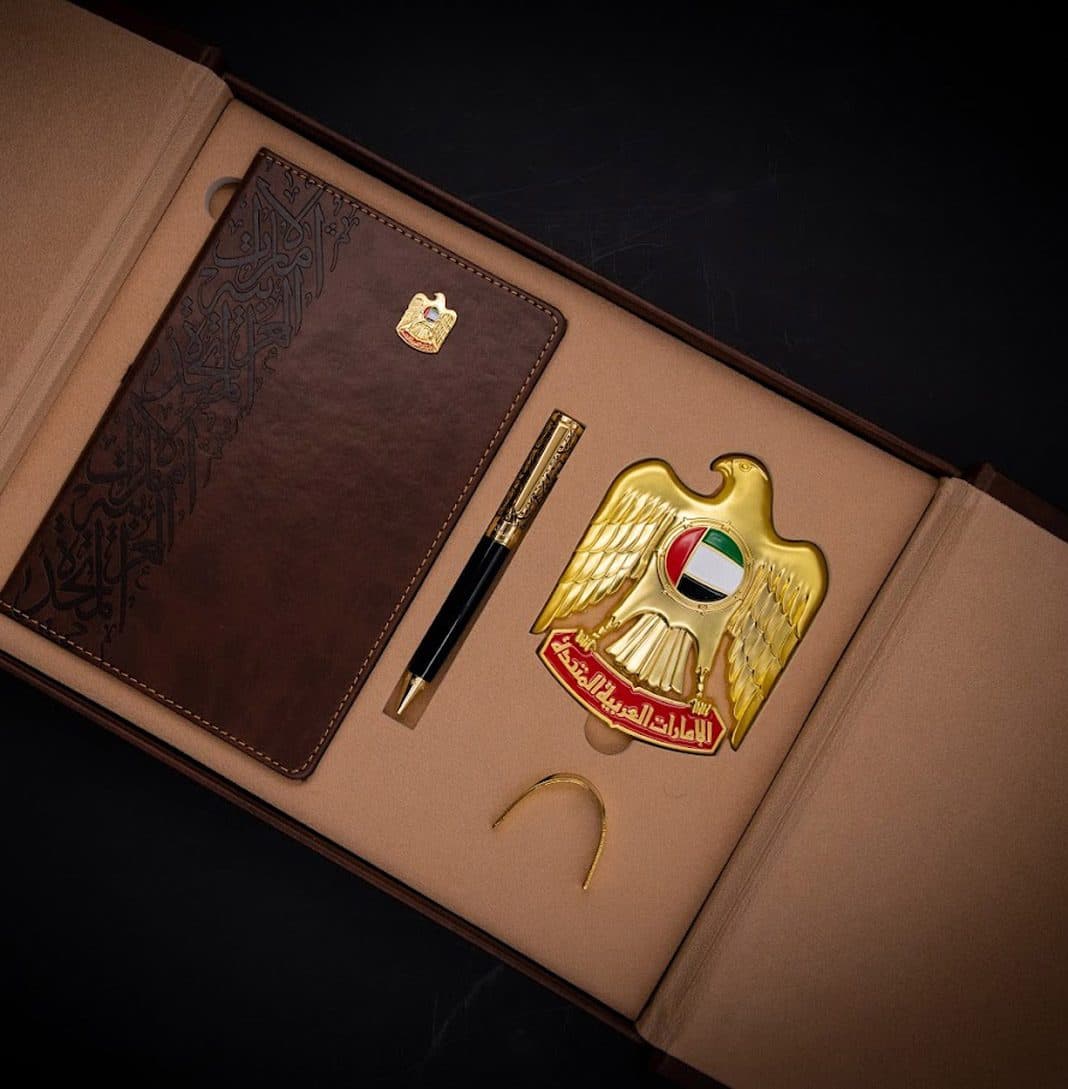 Presidential Gift Set