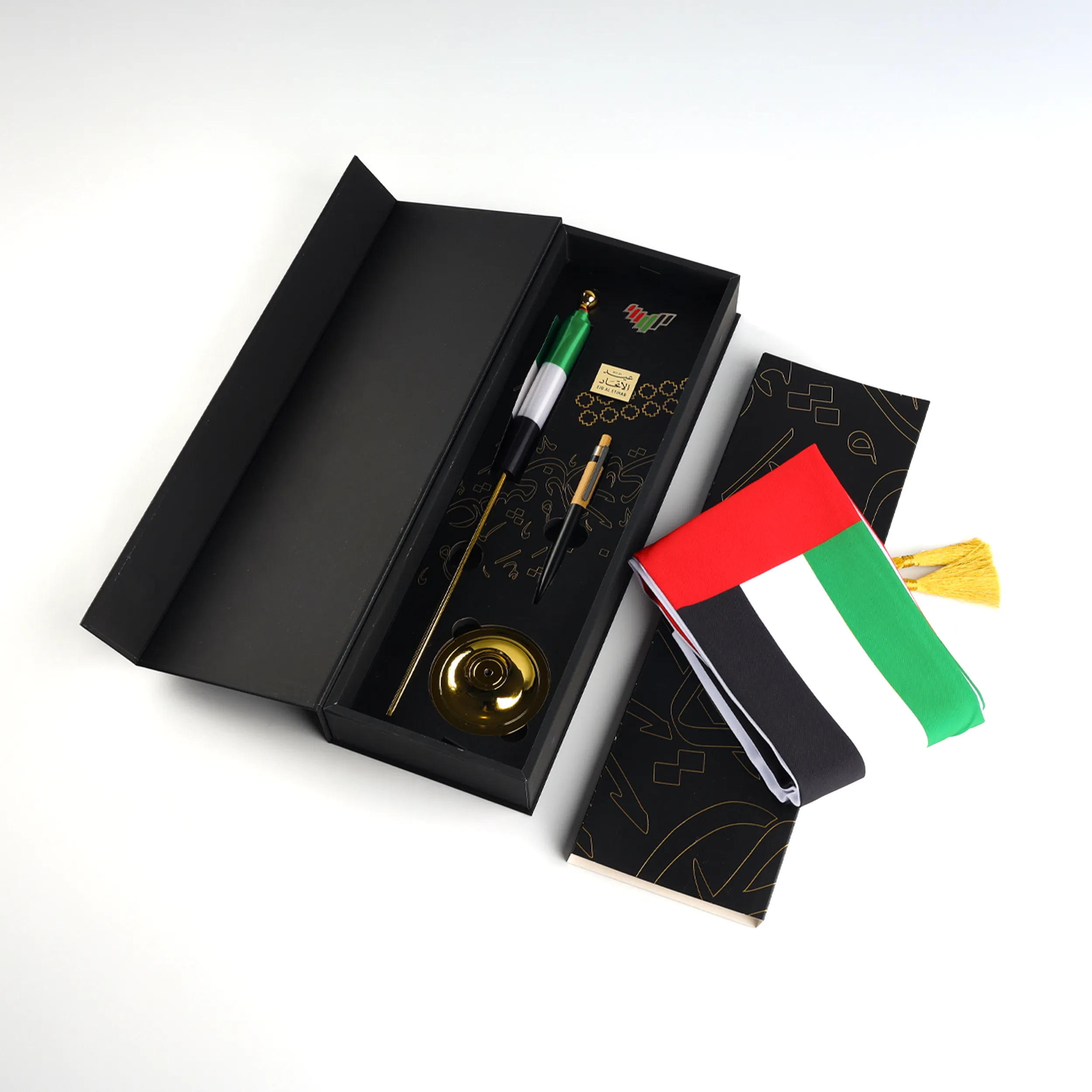 National Day Collection