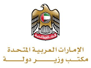 UAE Minister of State Office